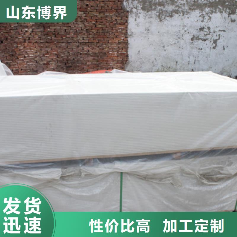 硫酸钡砂来电咨询