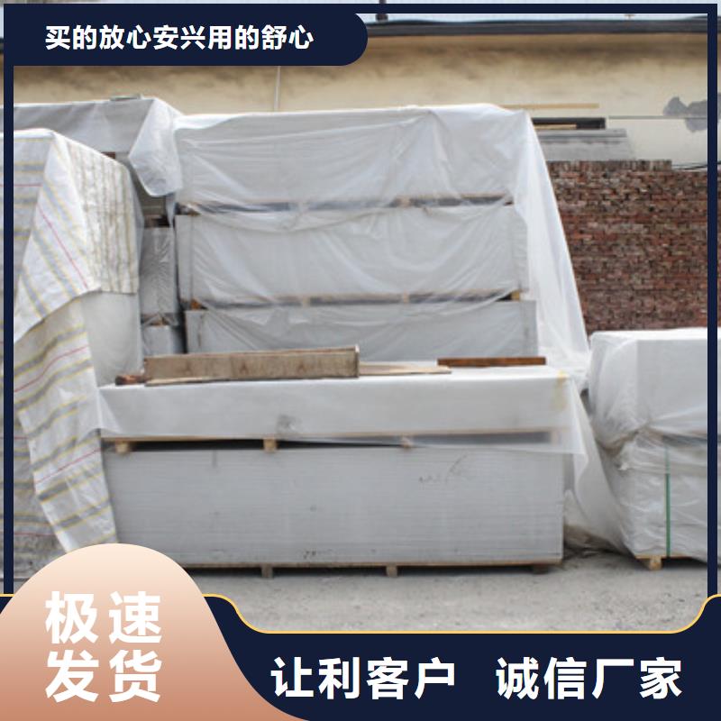 硫酸钡砂闪电