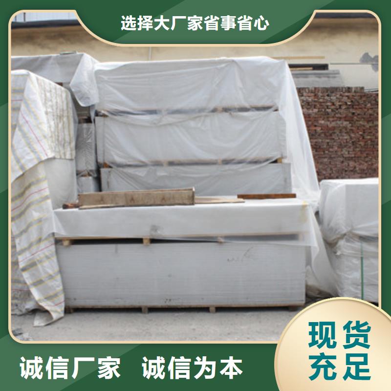 硫酸钡货源