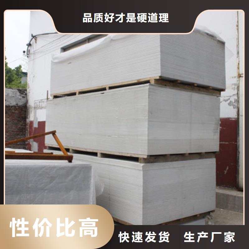 工业硫酸钡服务至上