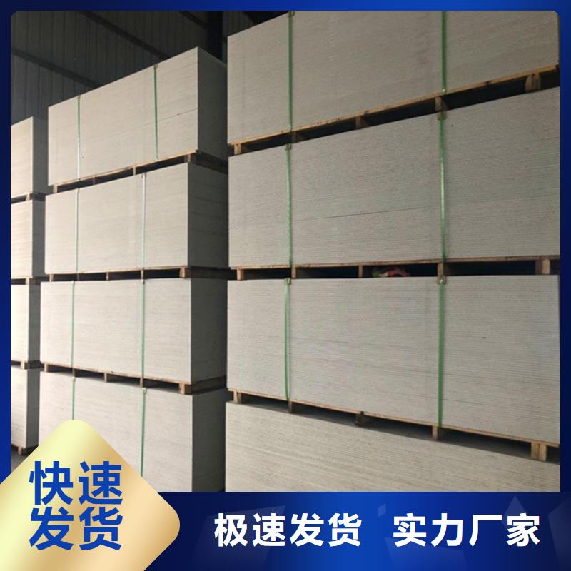 牙科防护钡板眉山就近