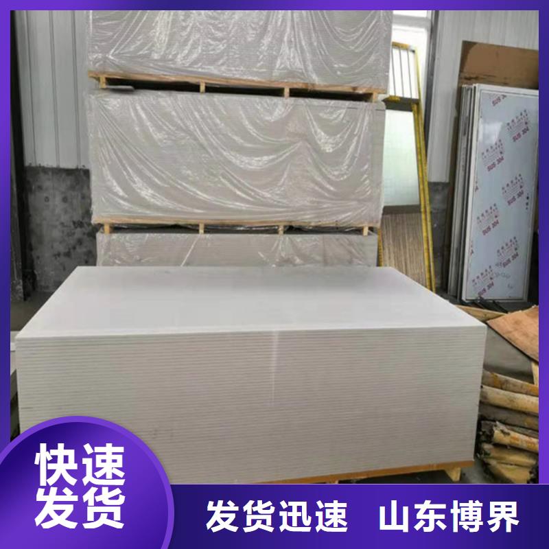 硫酸钡砂来电咨询