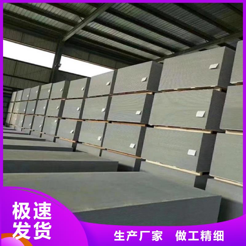防护钡沙无中间商直销