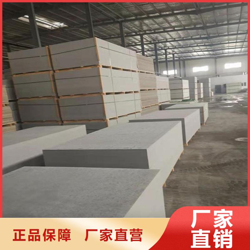 防护钡沙海量现货