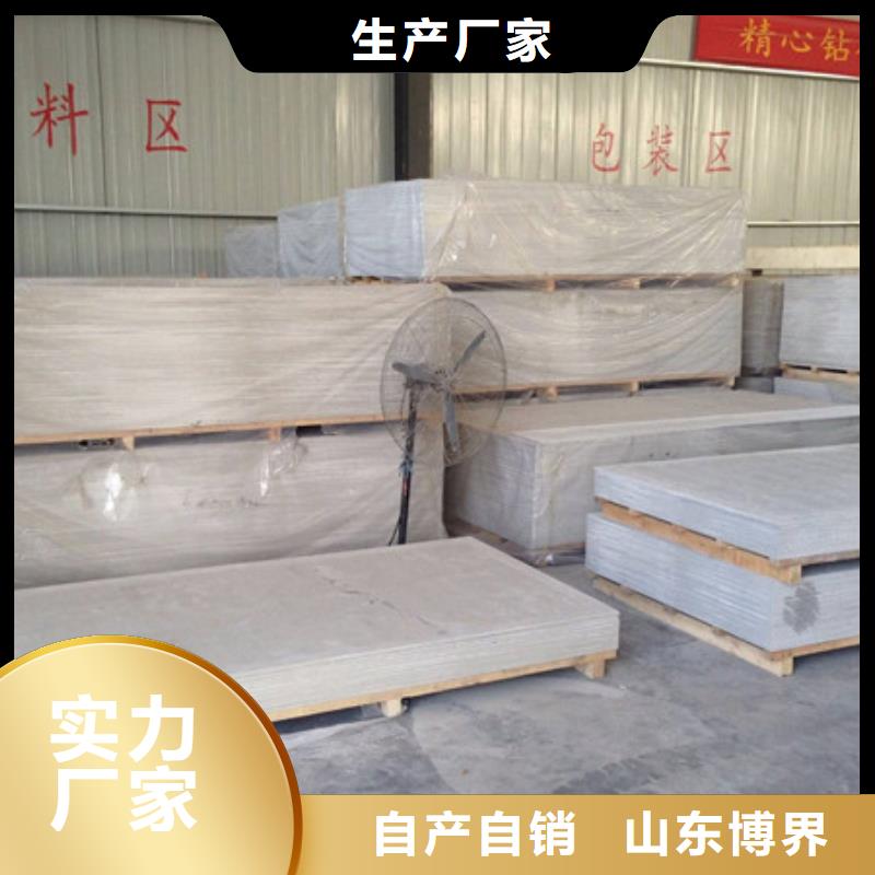 连云港工业探伤室源头工厂