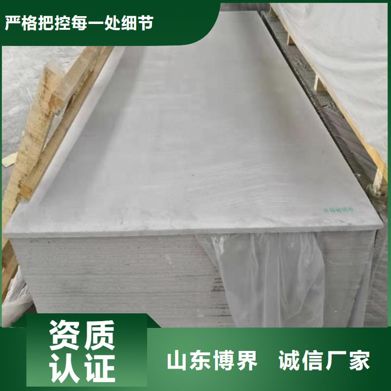工业硫酸钡服务至上