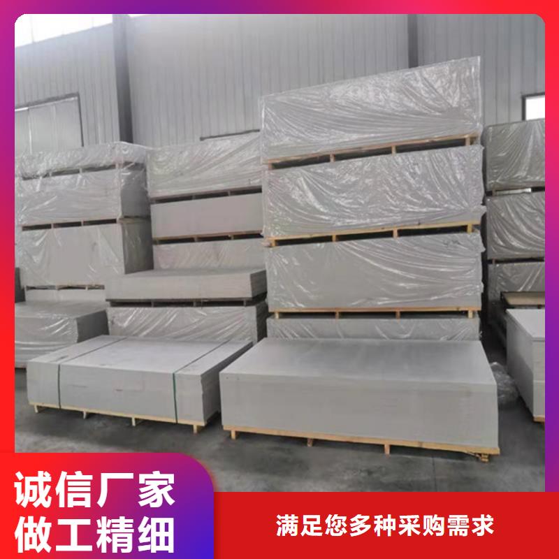 防护钡沙无中间商直销