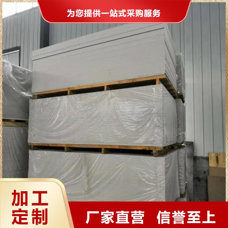 硫酸钡砂优良材质