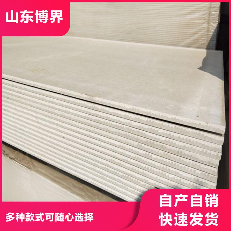 硫酸钡货源