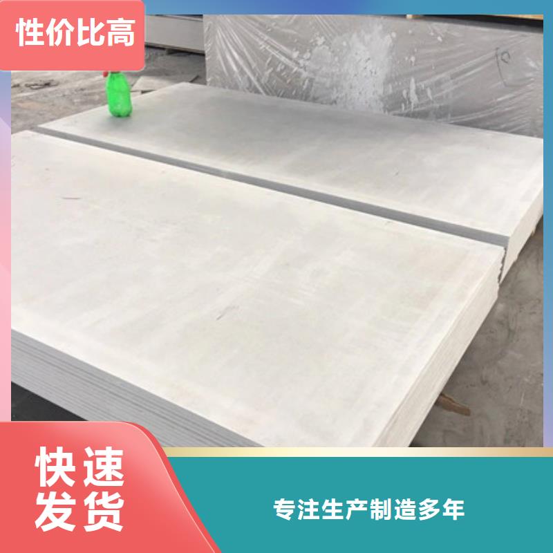 防辐射硫酸钡性价比高