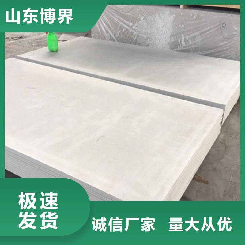硫酸钡货源