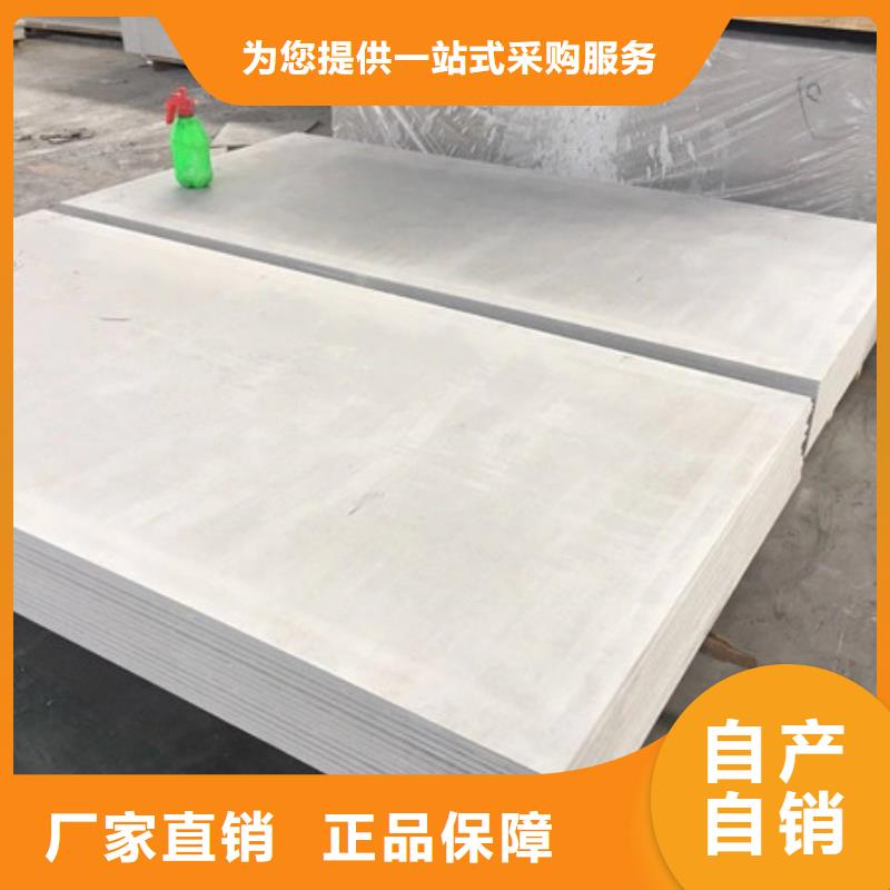钡板吊顶施工一件也