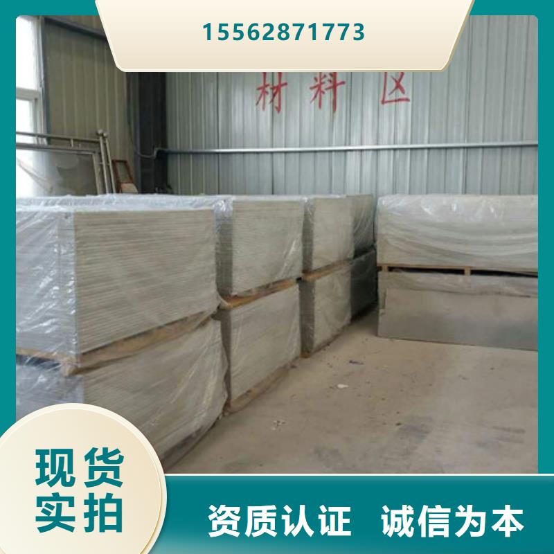 硫酸钡砂优良材质
