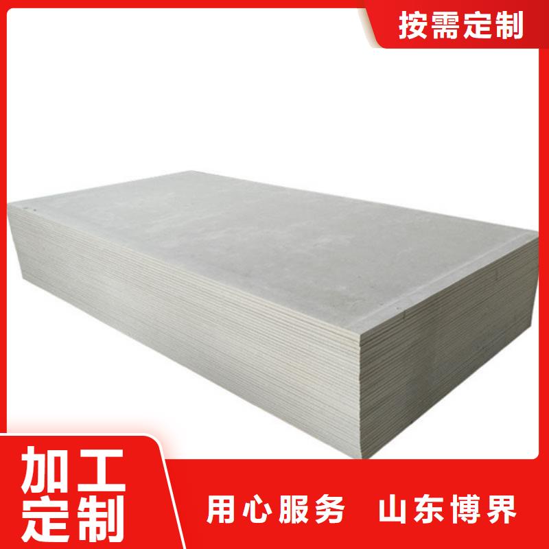 钡板吊顶施工一件也