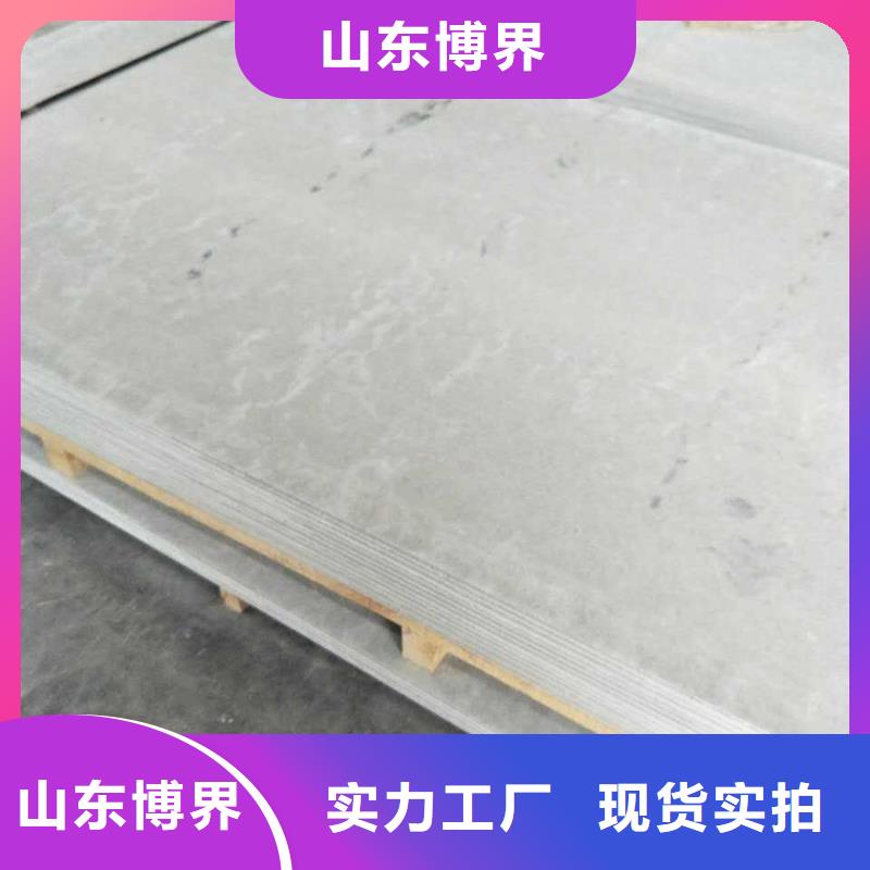 牙科防护钡板生产