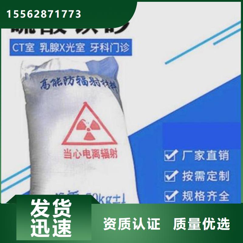 钡板吊顶施工一件也