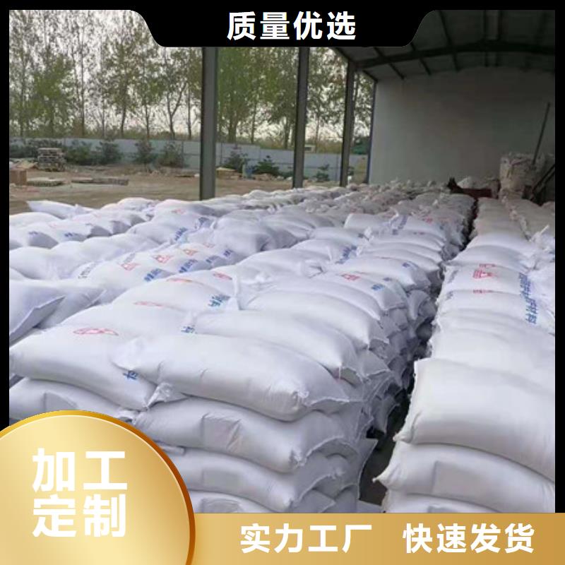 工业硫酸钡服务至上