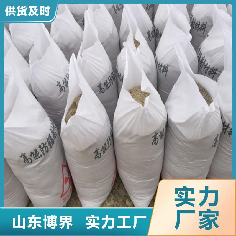 X射线硫酸钡用途广泛