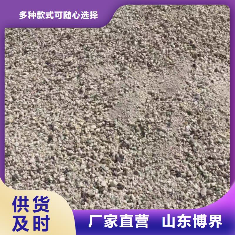 硫酸钡质量为本