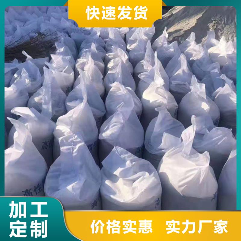 工业硫酸钡服务至上