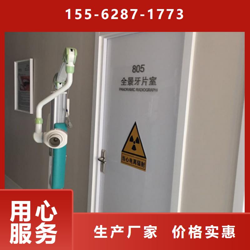 CT室硫酸钡产地工厂