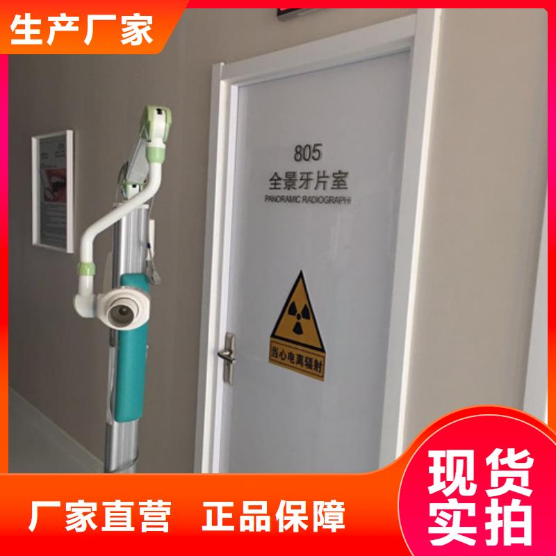 硫酸钡板贴心服务