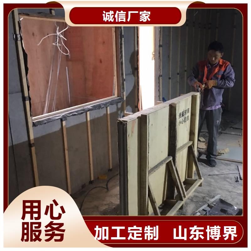 防辐射钡板专业生产厂家