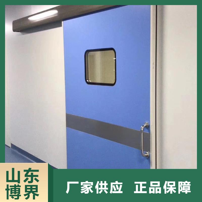 牙科防护钡板眉山就近