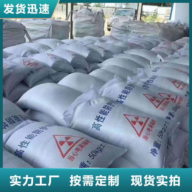 中山硫酸钡砂包检测通过