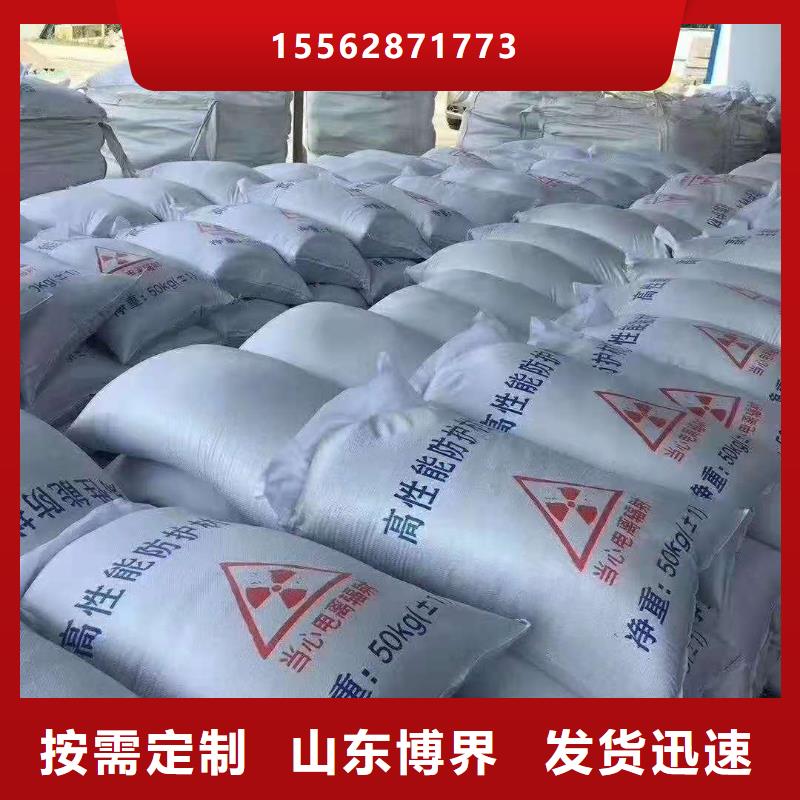 硫酸钡质量为本