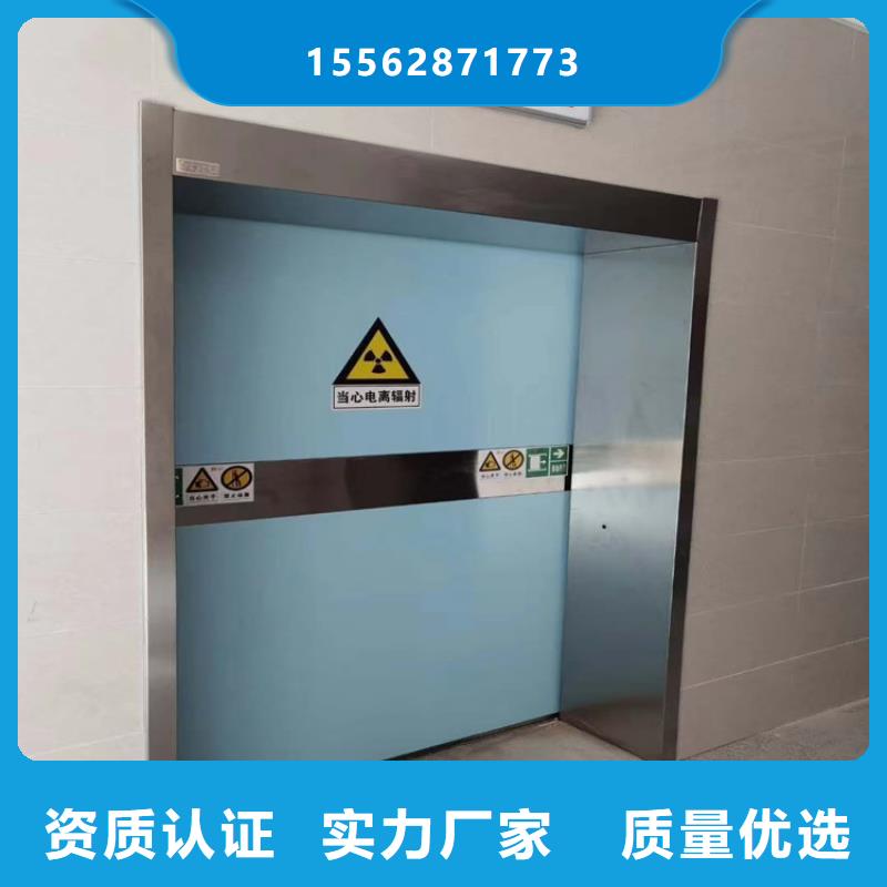 牙科防护钡板眉山就近