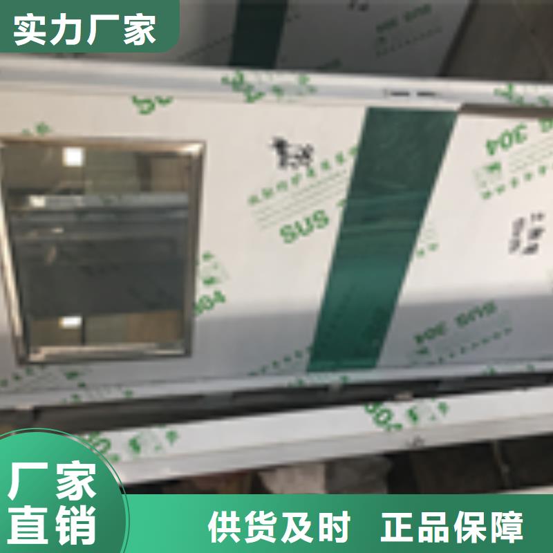 工业硫酸钡服务至上