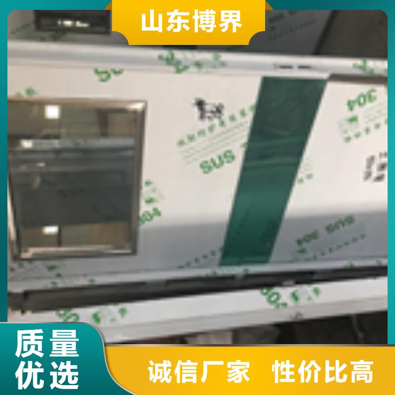 医用硫酸钡专业生产厂家