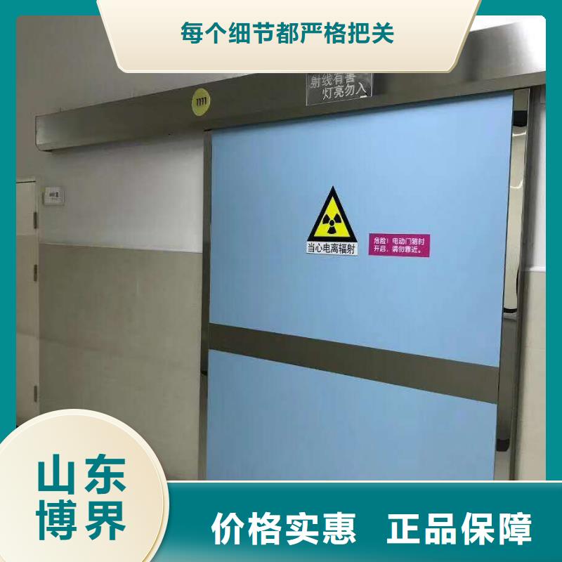 硫酸钡砂闪电