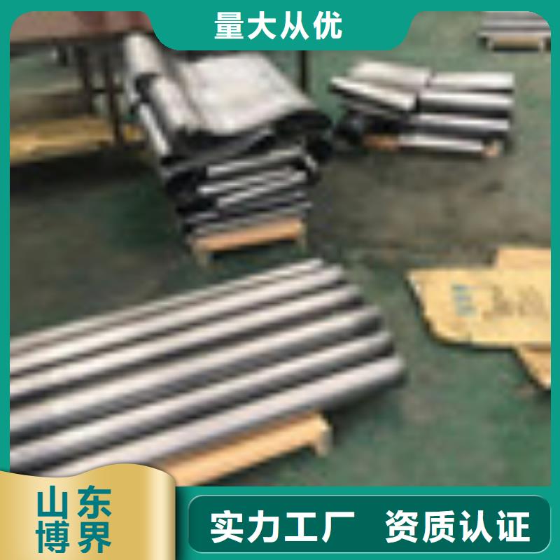 钡板吊顶施工一件也