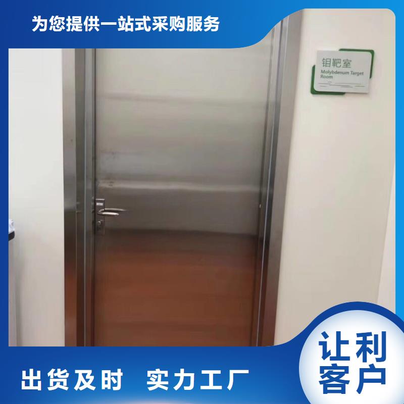 硫酸钡质量为本