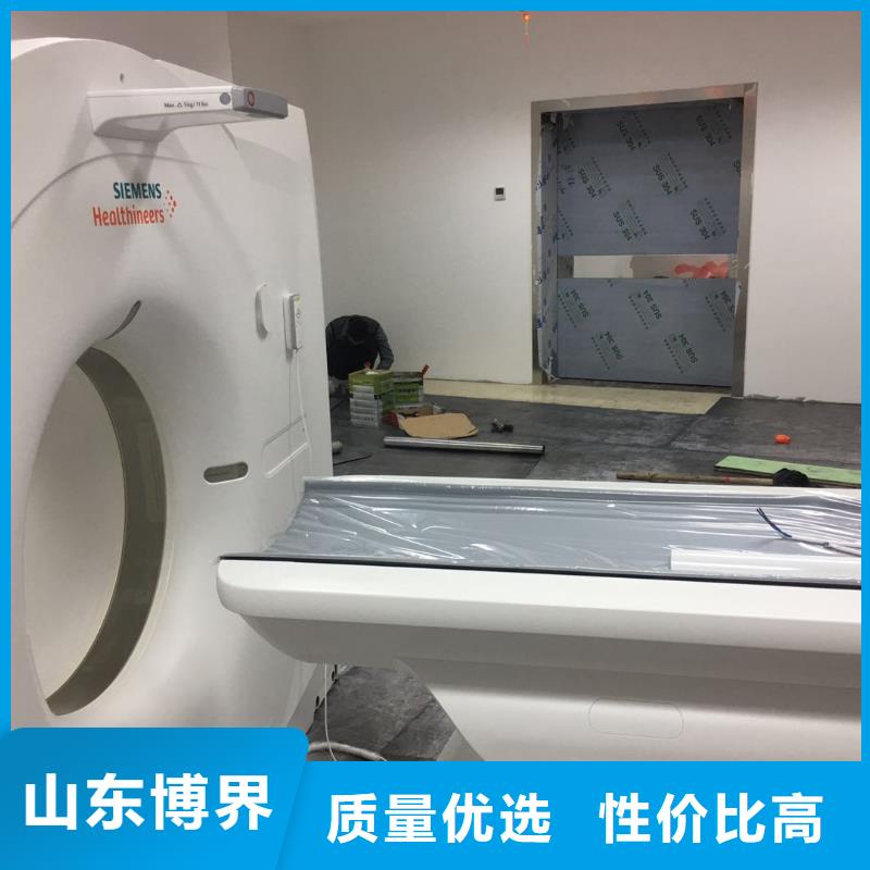 防护钡沙无中间商直销