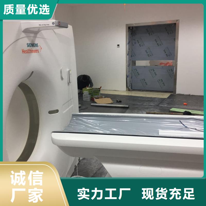 防辐射钡板专业生产厂家