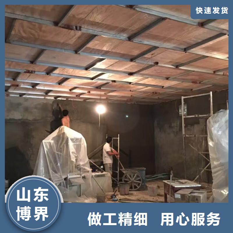 钡板吊顶施工生产厂家