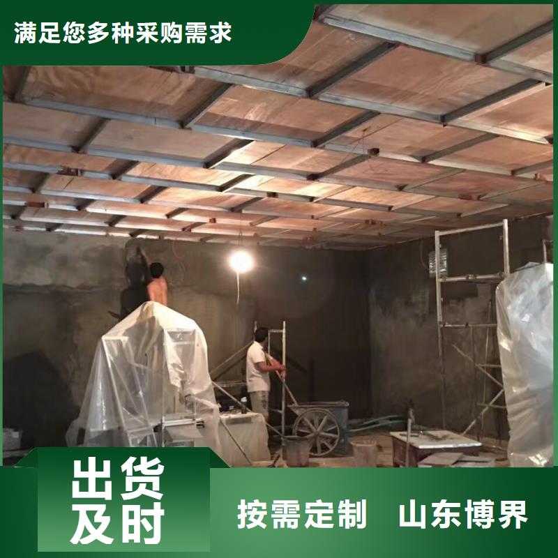 硫酸钡施工工厂