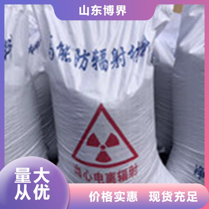 工业硫酸钡服务至上