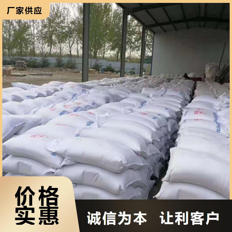 钡板吊顶施工一件也