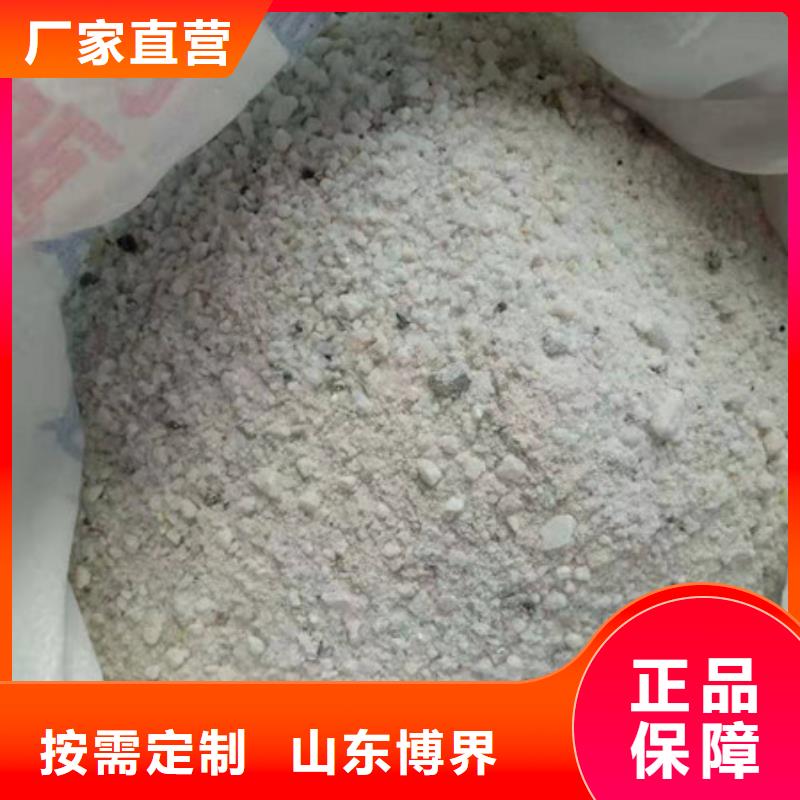 硫酸钡砂优良材质