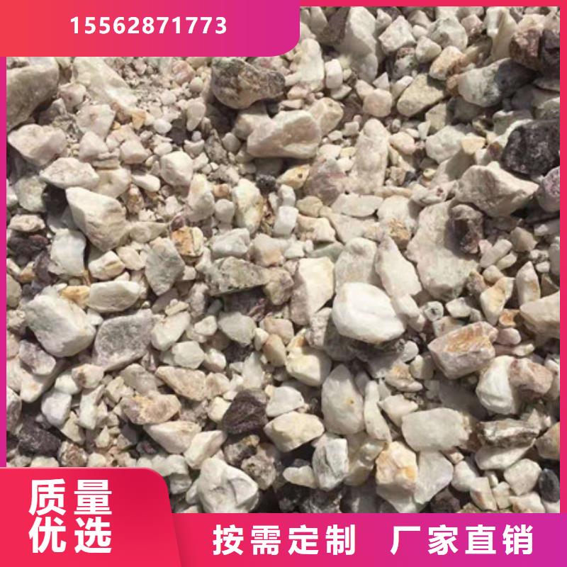 工业硫酸钡服务至上