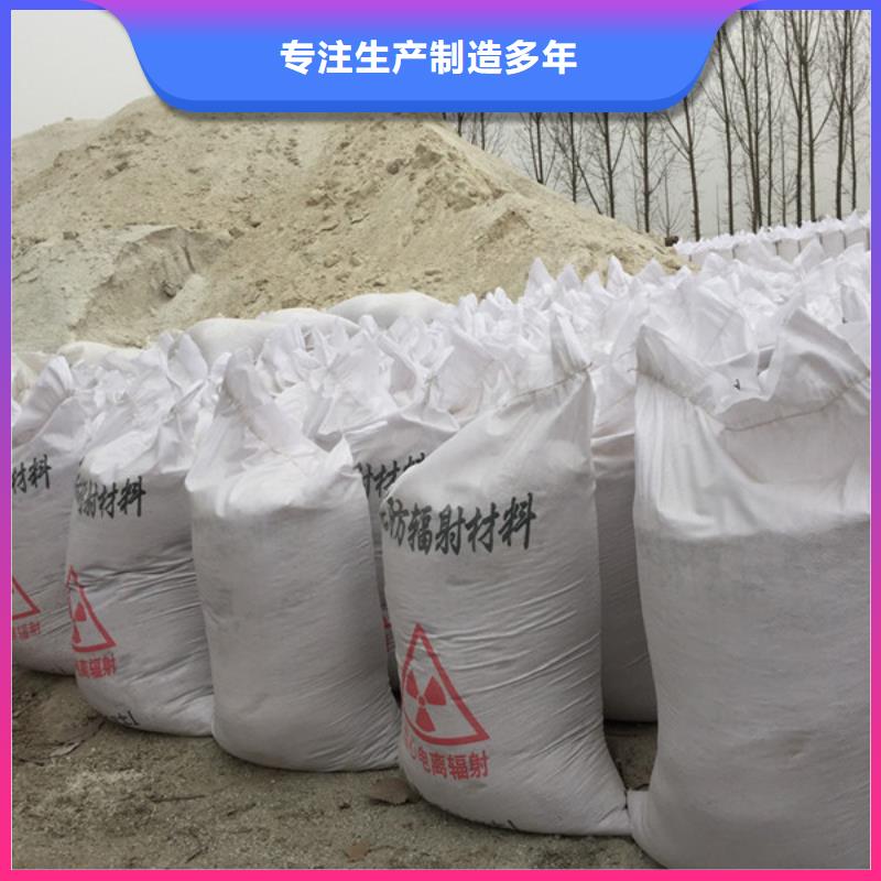 15mm硫酸钡板全品类现货
