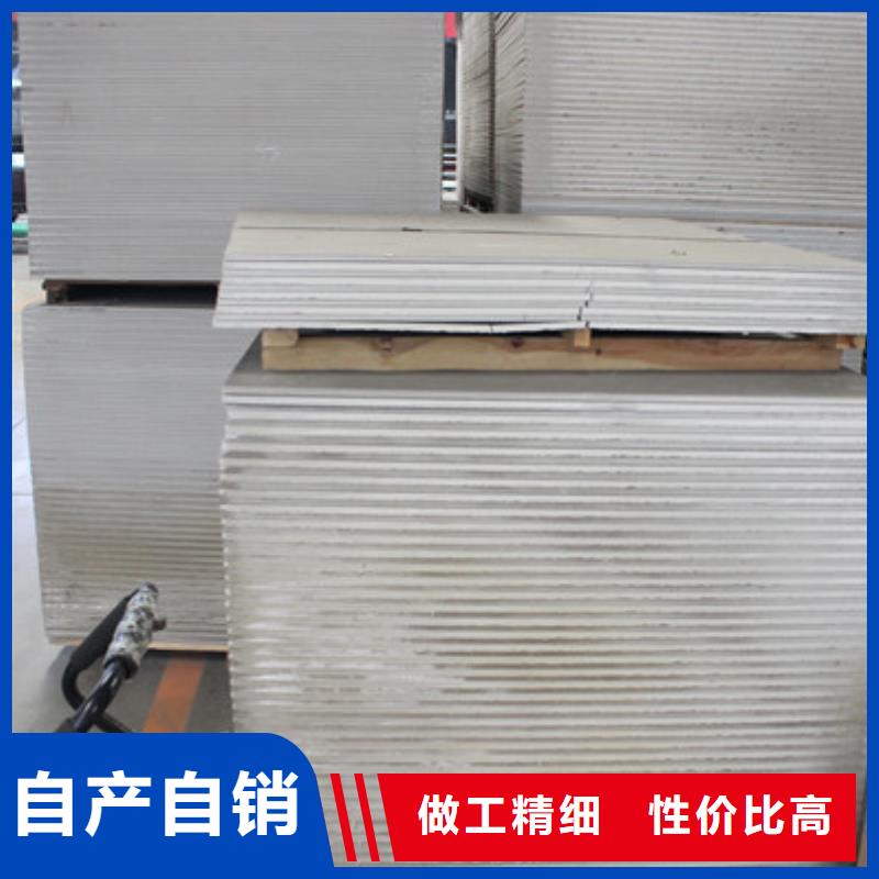防辐射钡板热销产品