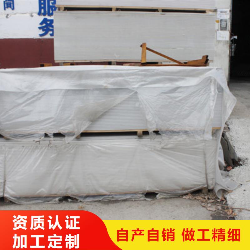 15mm硫酸钡板现货销售