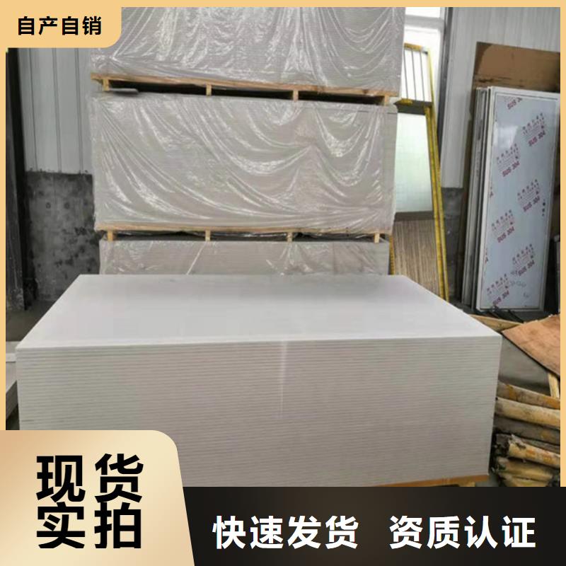 15mm硫酸钡板兰州生产型