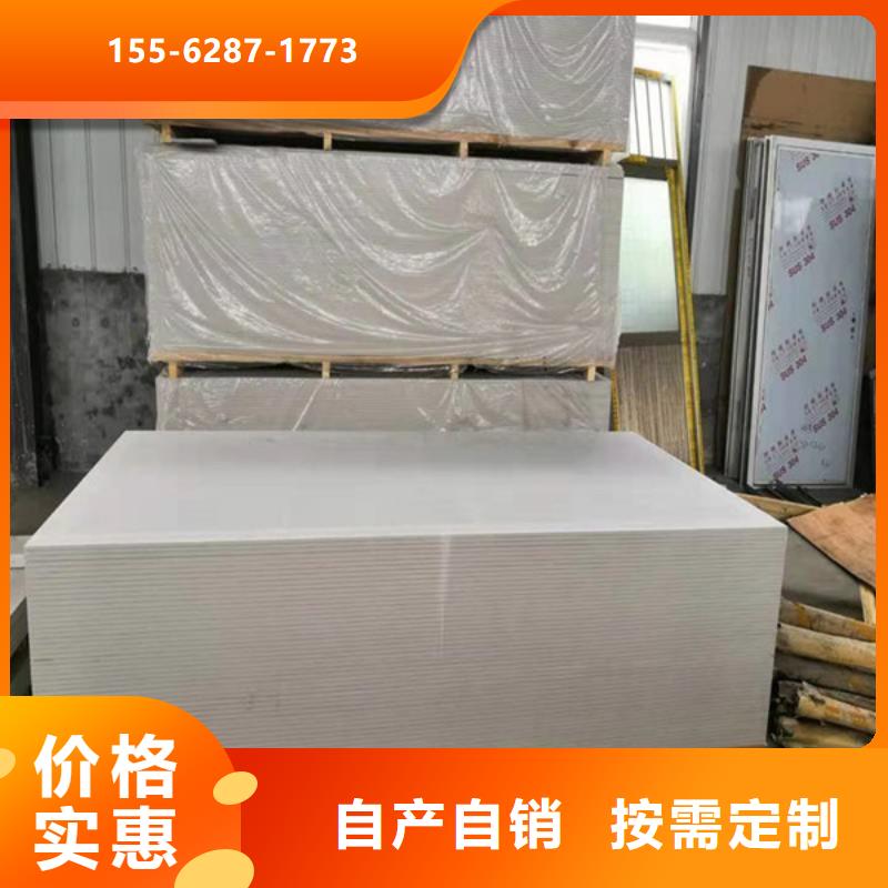 DR室钡板防护实时