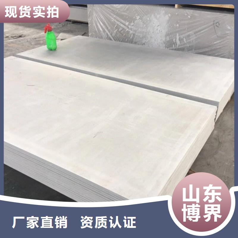 南宁防辐射钡板批发价